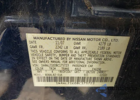 2008 Nissan Altima 2.5/2.5S из США, поврежденный, VIN 1N4AL21E08C175723